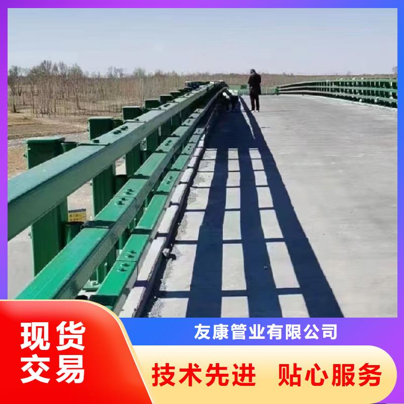 304不锈钢复合管栏杆颜色可选