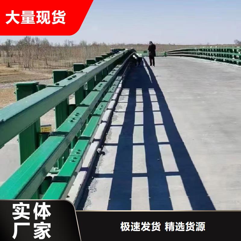 公园防撞护栏