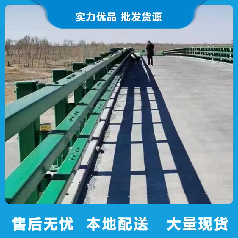 Q345B桥梁防撞护栏一般多少钱一米