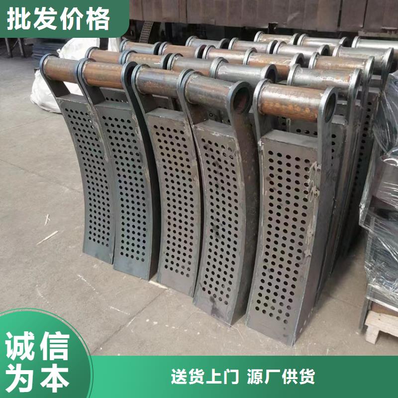 Q345B防撞栏杆
