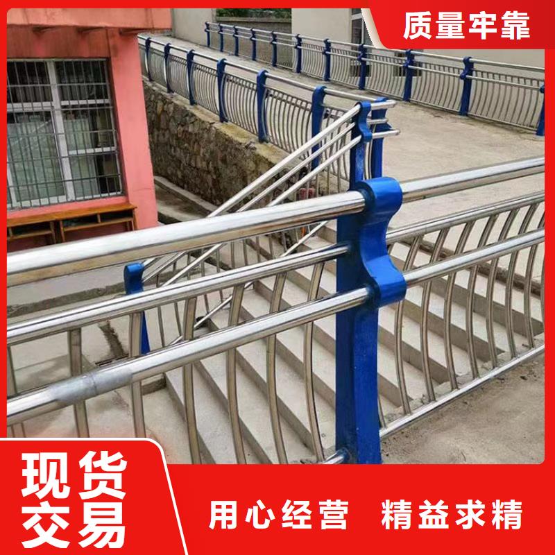 304不锈钢复合管栏杆颜色可选