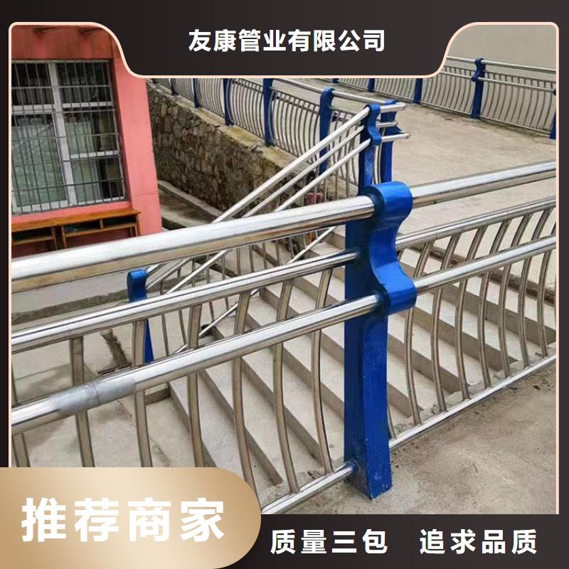 Q235B桥梁防撞护栏