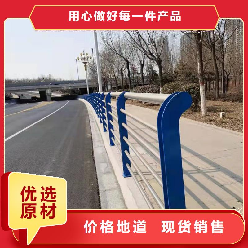 五指山市不锈钢天桥栏杆