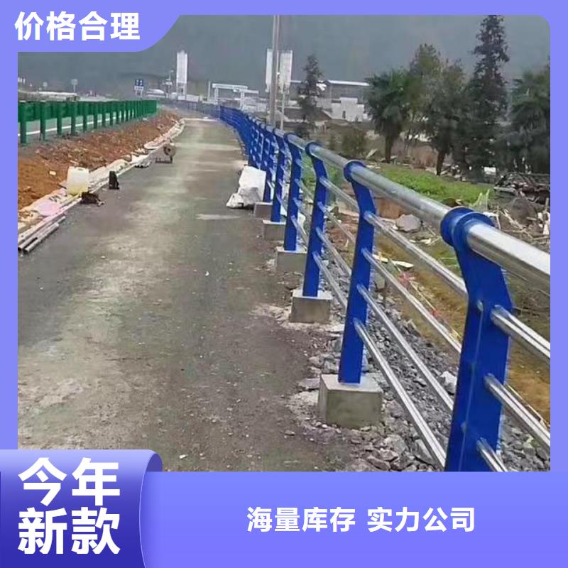 城市景区护栏大量现货价格低
