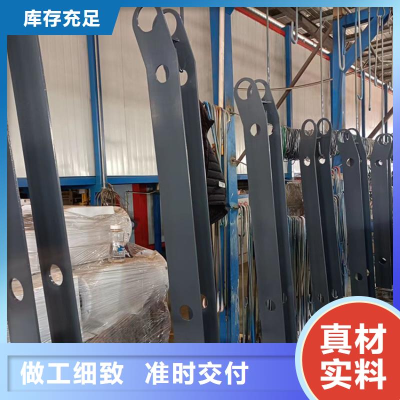 热镀锌喷塑钢板立柱护栏价格