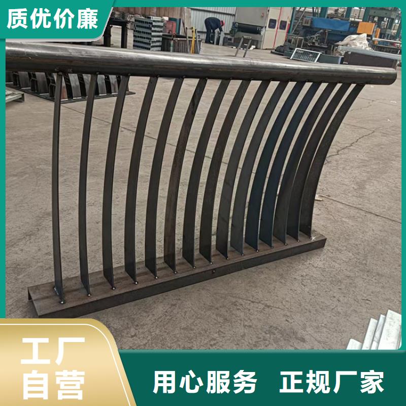 优质的不锈钢复合管市政栏杆供应商