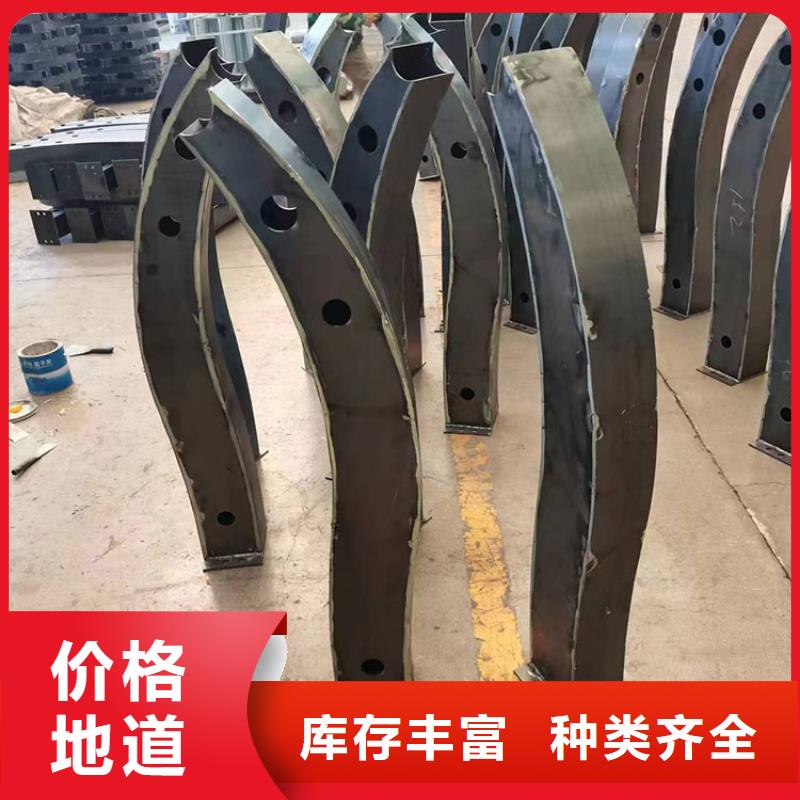 304不锈钢栏杆生产定制
