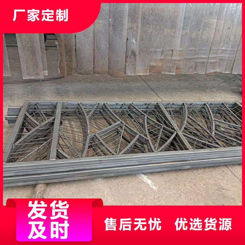 公路防撞护栏价格合适