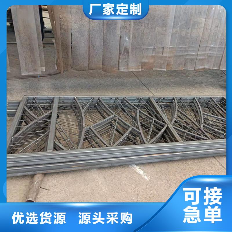 不锈钢复合管天桥栏杆-货到付款