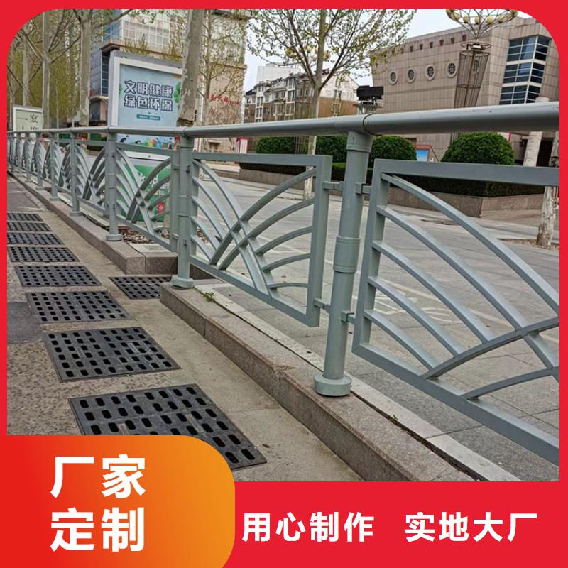道路栏杆