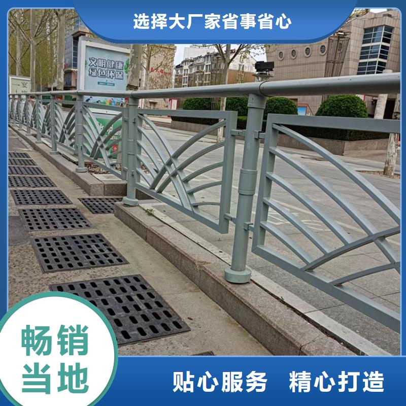 不锈钢复合管天桥栏杆-货到付款