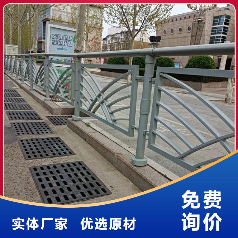 景观河道灯光护栏