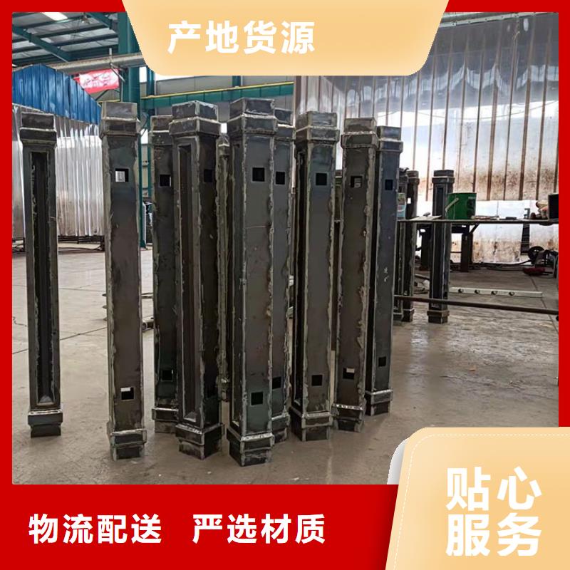 Q345B钢板立柱