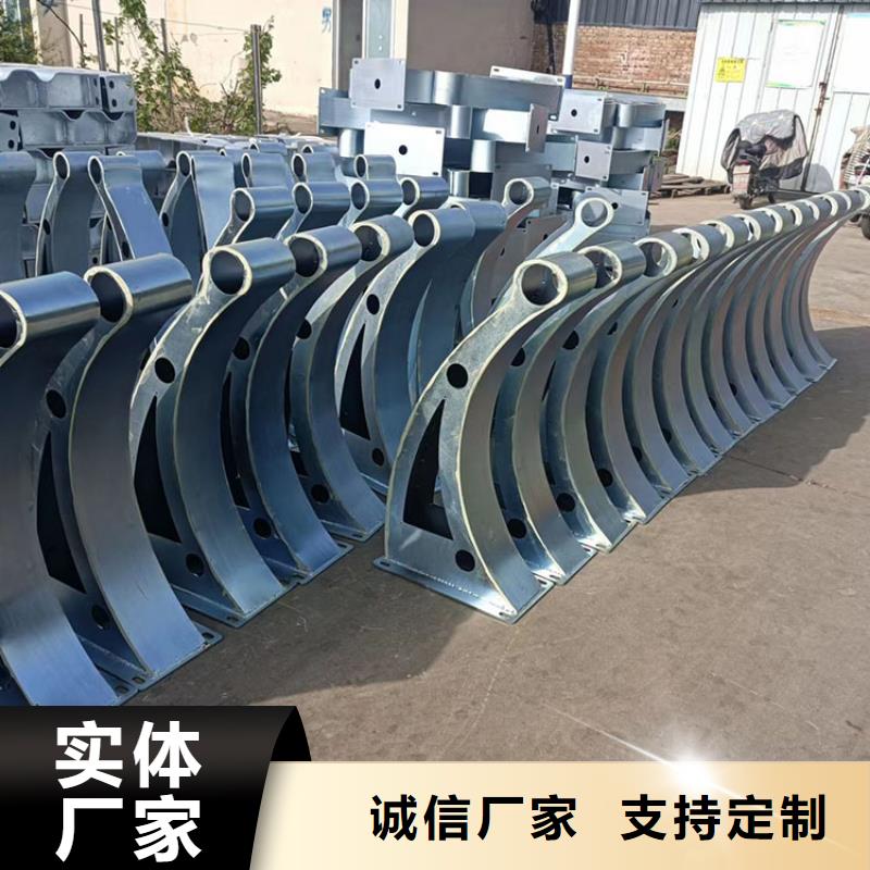 不锈钢复合管天桥栏杆-货到付款