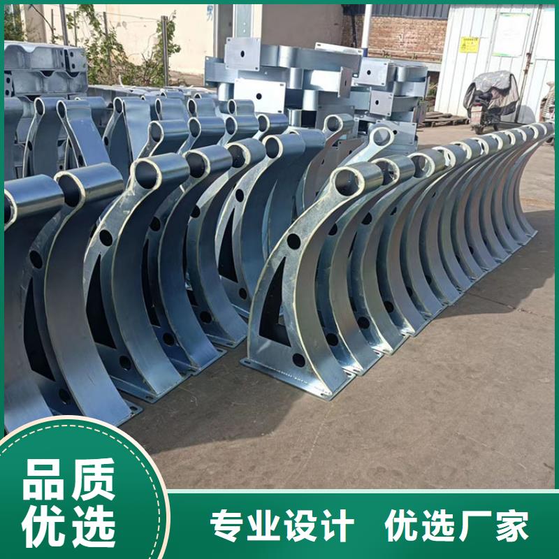 道路景观护栏