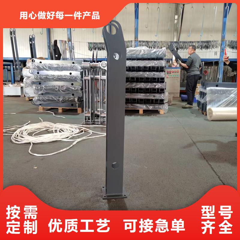 Q345B防撞栏杆