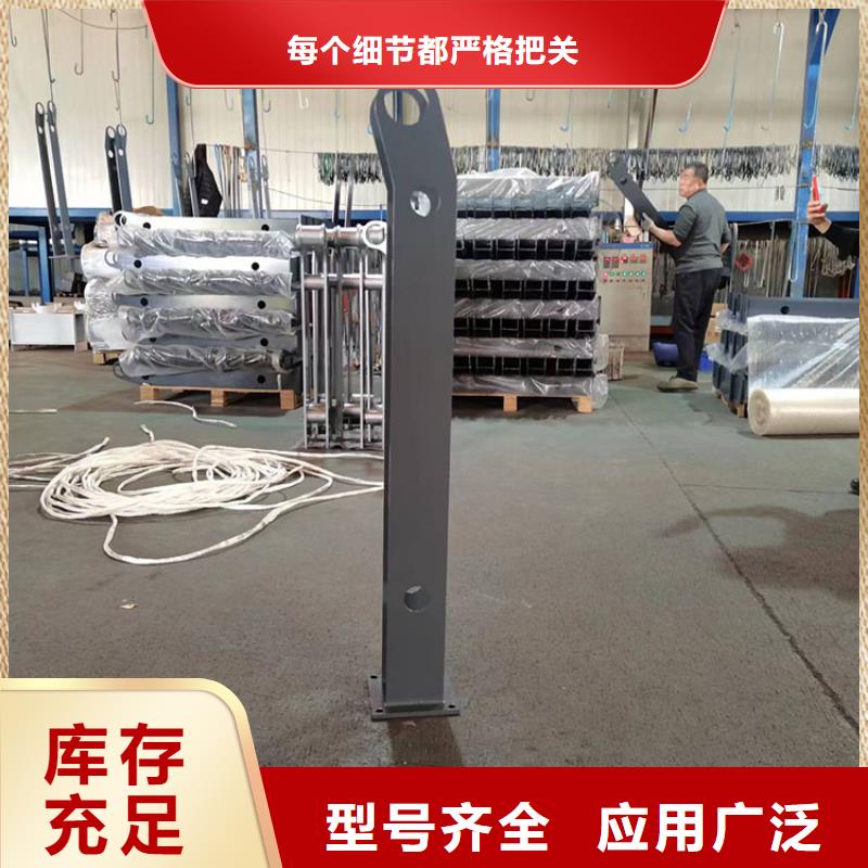 销售不锈钢桥梁护栏_诚信企业
