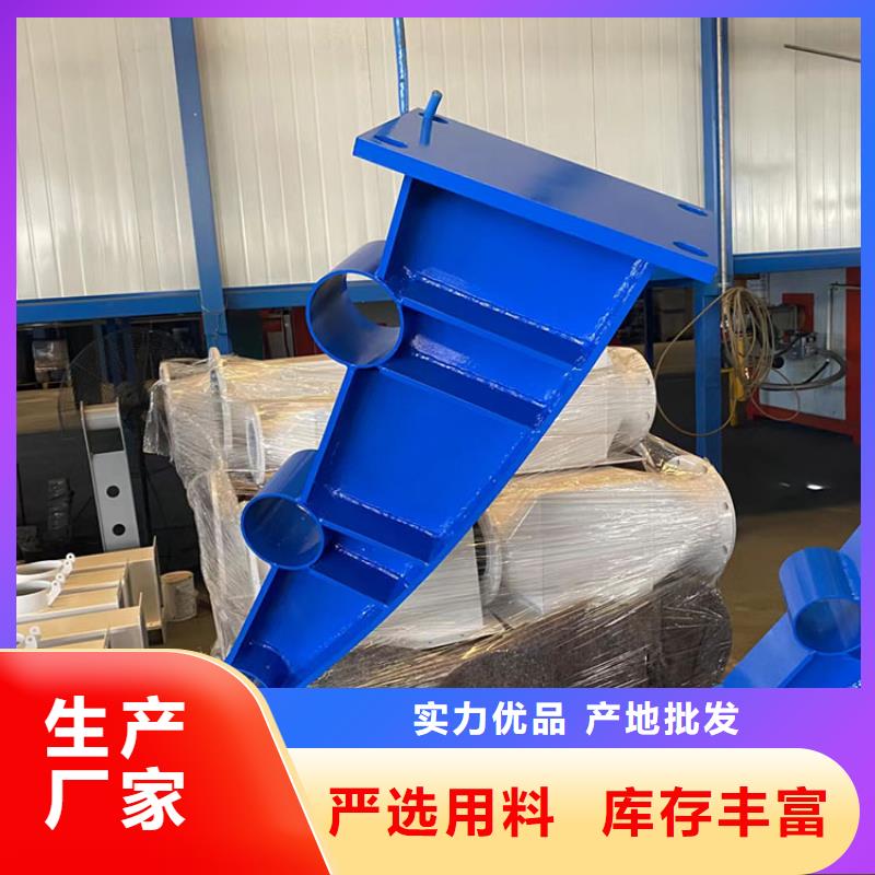 道路防撞护栏