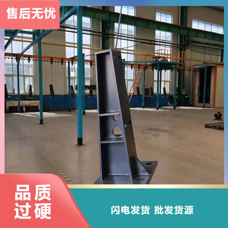 道路景观护栏