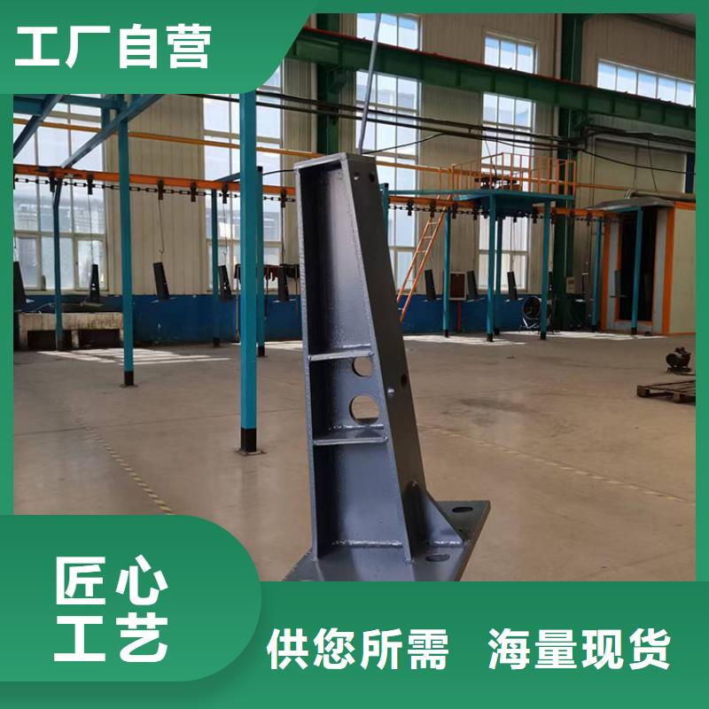 铝合金护栏生产厂家多种规格供您选择