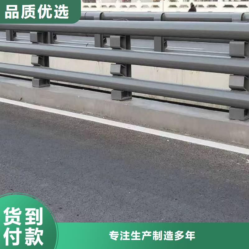 防撞护栏厂家--值得信赖