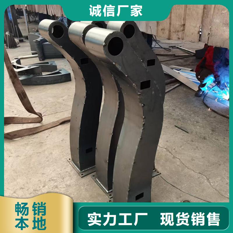 栏杆钢板立柱生产厂家-型号齐全