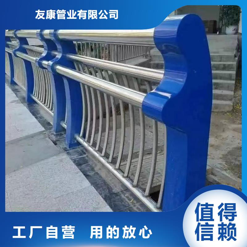 质量好的.道路护栏厂家批发