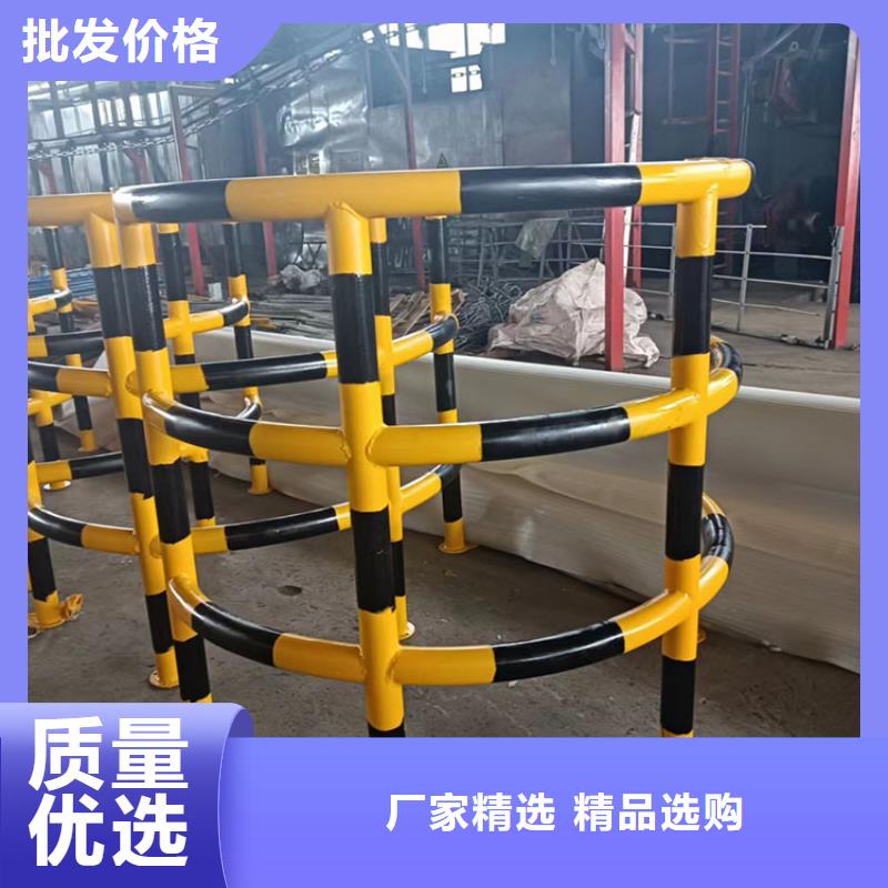 Q345B防撞栏杆