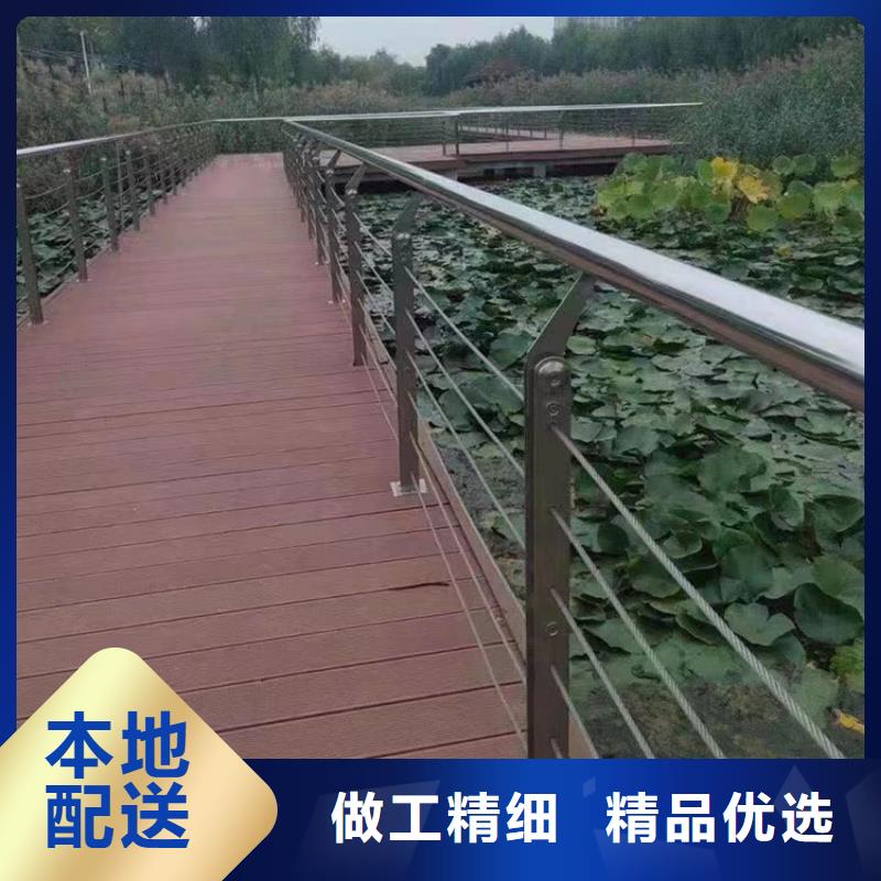 不锈钢复合管栏杆大厂家值得信赖