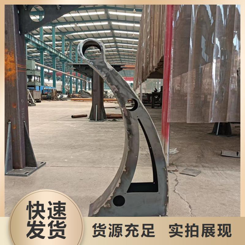 城市景区护栏大量现货价格低