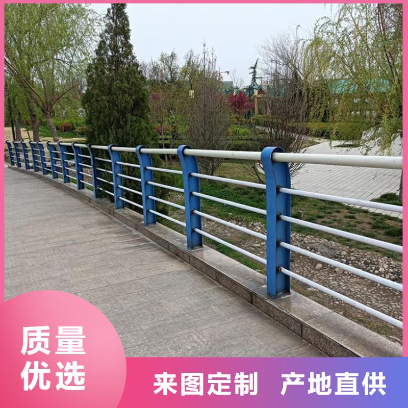 304不锈钢复合管栏杆我选山东友康价格合理