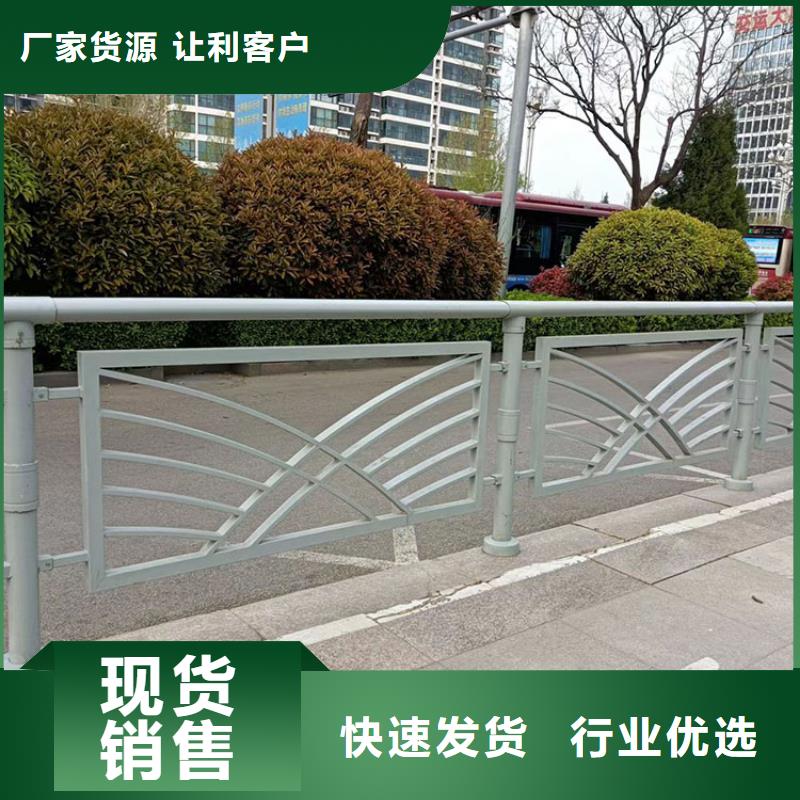 不锈钢城市护栏欢迎咨询