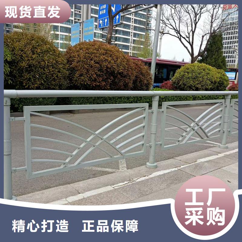 不锈钢复合管防撞护栏常规货源充足