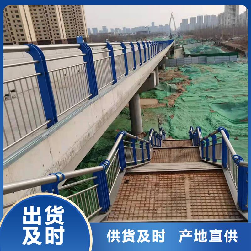 城市景区护栏大量现货价格低