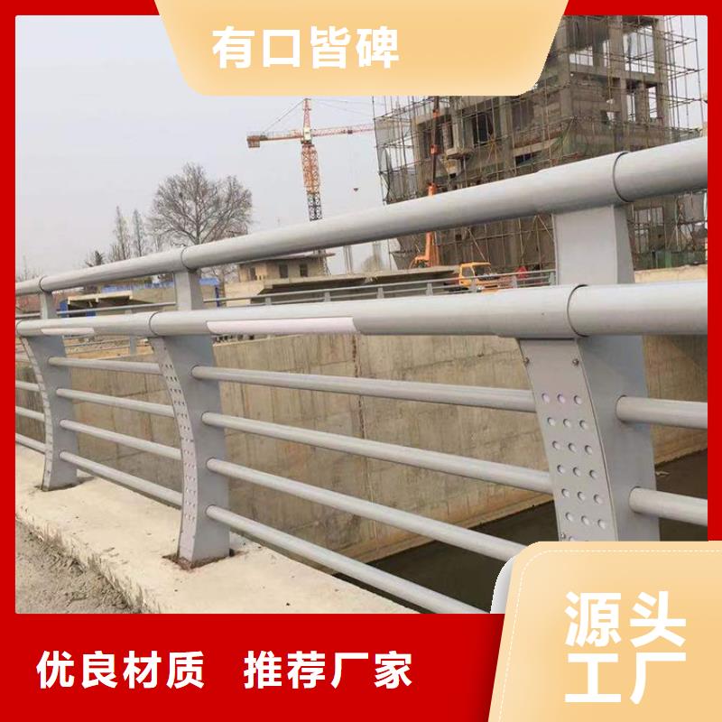Q345B桥梁防撞护栏一般多少钱一米