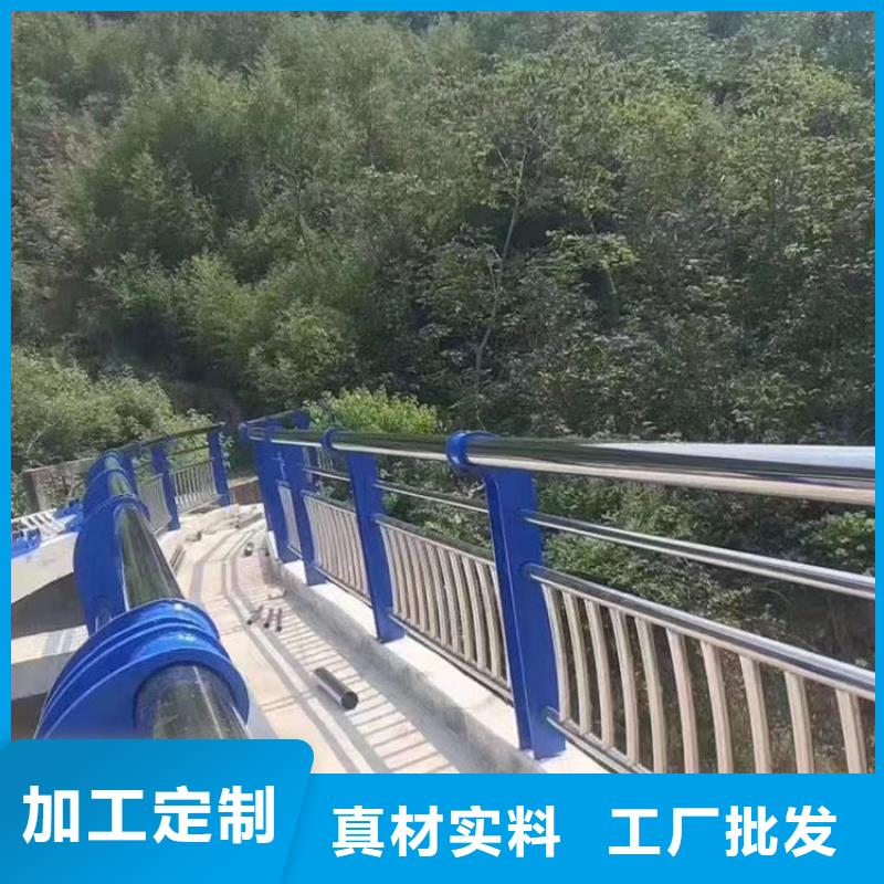 铝合金护栏生产厂家多种规格供您选择