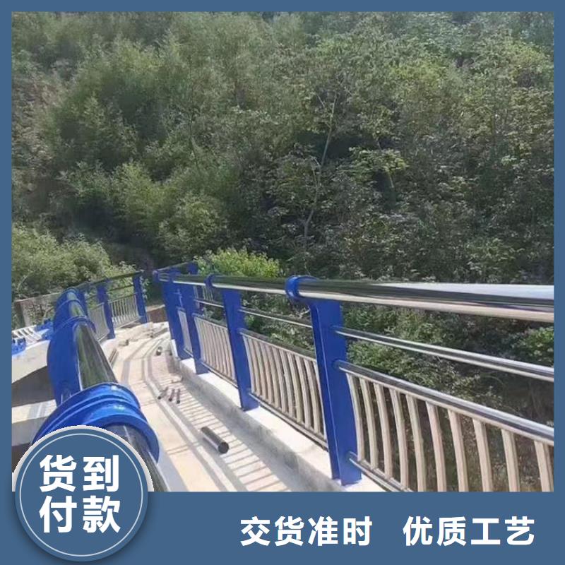 201拉丝不锈钢复合管栏杆选择我们