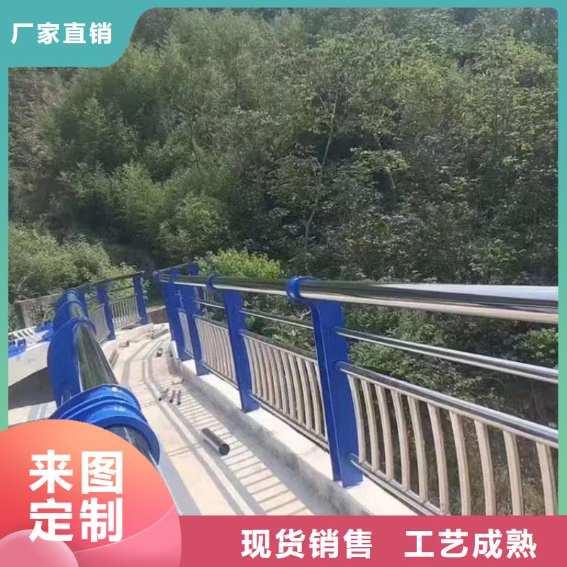304不锈钢护栏厂家直发没有中间差价