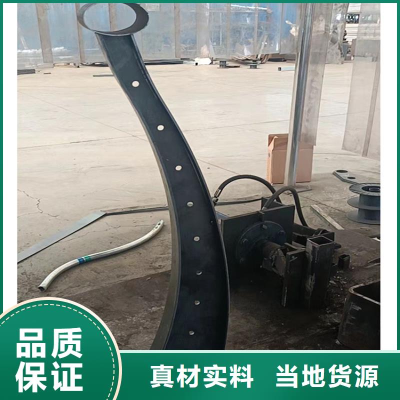 201拉丝不锈钢复合管栏杆选择我们