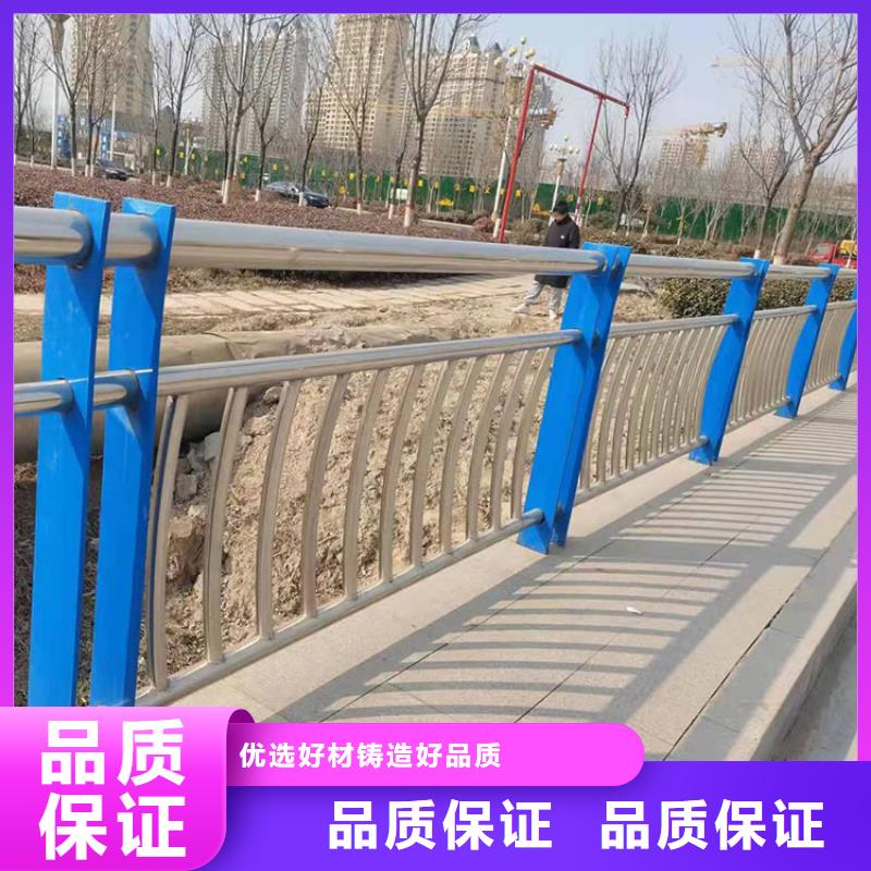 201拉丝不锈钢复合管栏杆选择我们