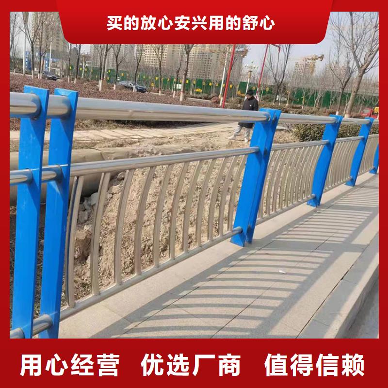 批发山东不锈钢复合管护栏厂家价格