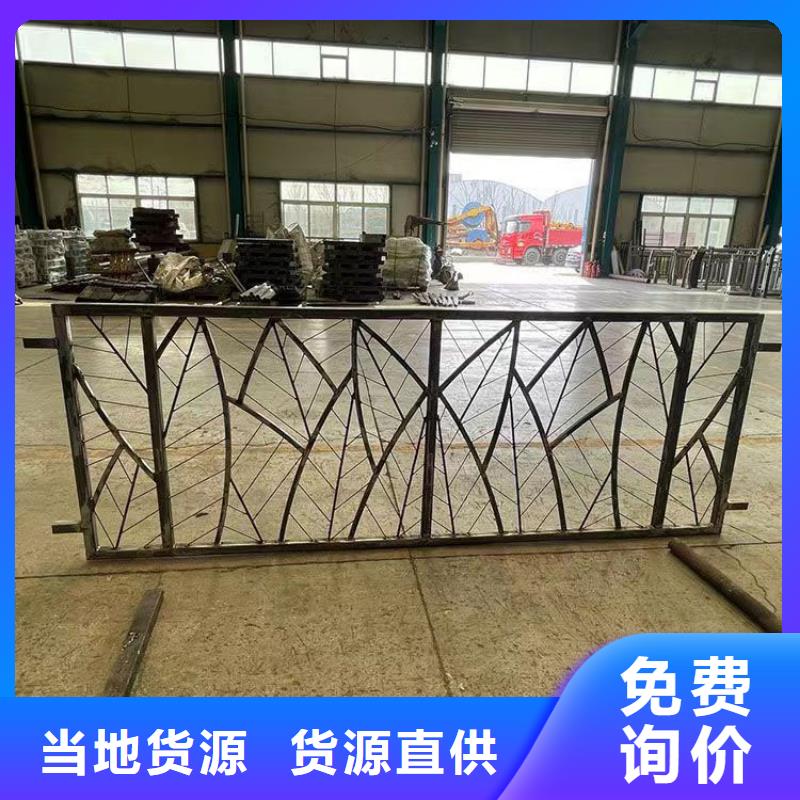 济源市景观护栏周期短价格优