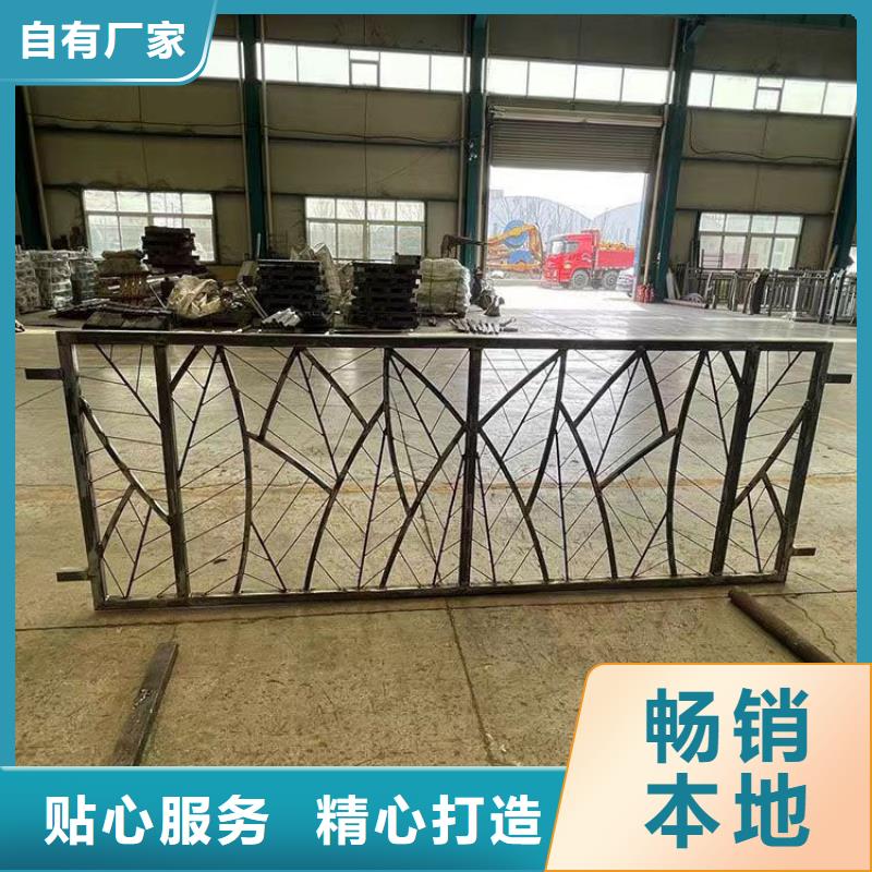 批发山东不锈钢复合管护栏厂家价格