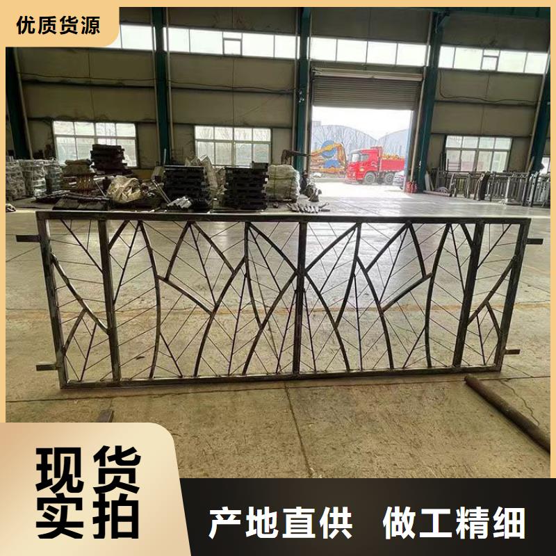 不锈钢复合管市政护栏
