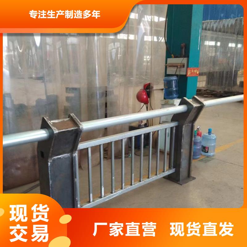不锈钢护栏立柱专业护栏生产商