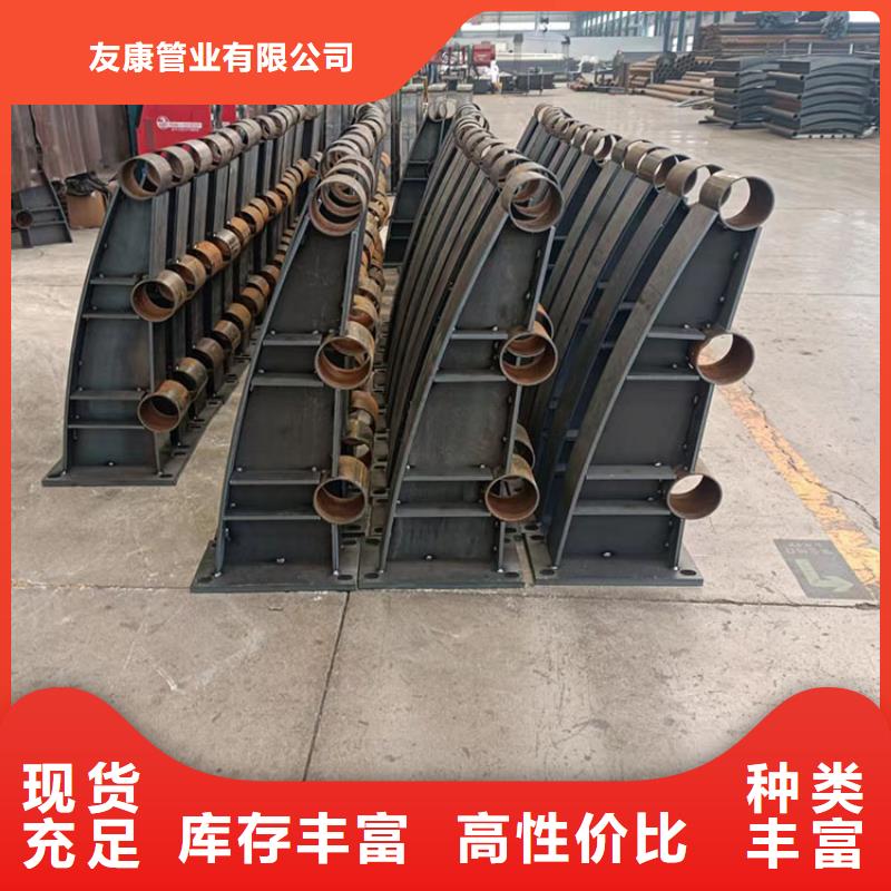 生产不锈钢河道栏杆_优质厂家