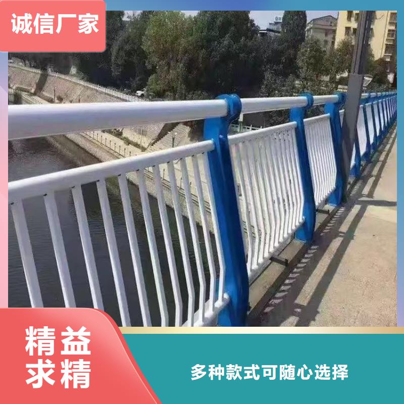 Q235B防撞护栏价格实惠欢迎咨询