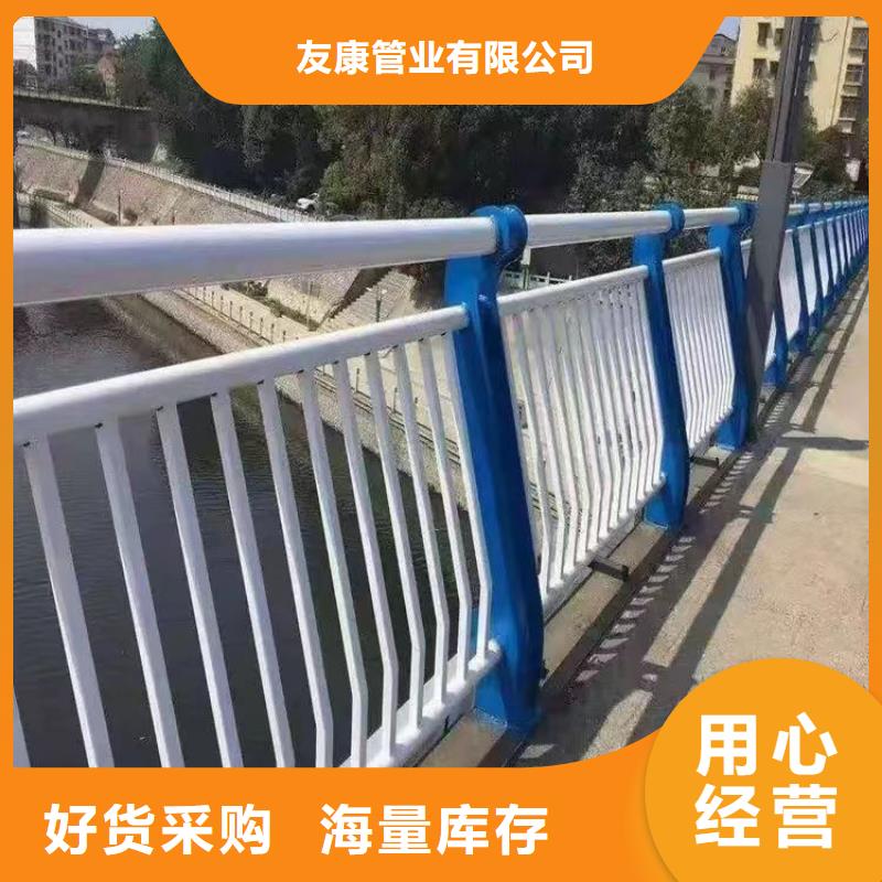 护栏防撞栏杆生产定制