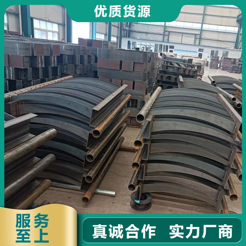 不锈钢复合管桥梁护栏价格免费咨询
