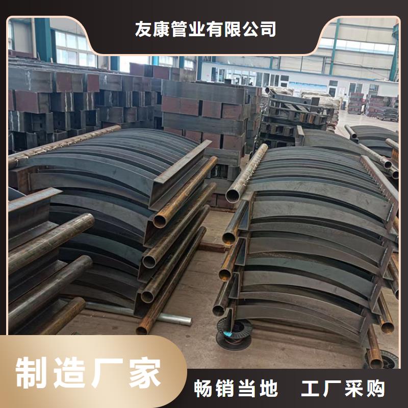 不锈钢复合管栏杆大厂家值得信赖